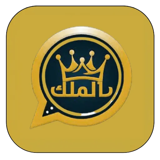 King WhatsApp